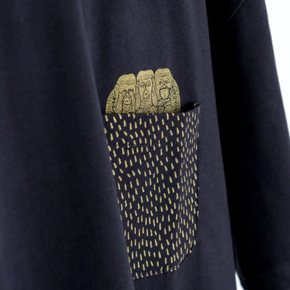T-Shirt Terres de Café / Kulte